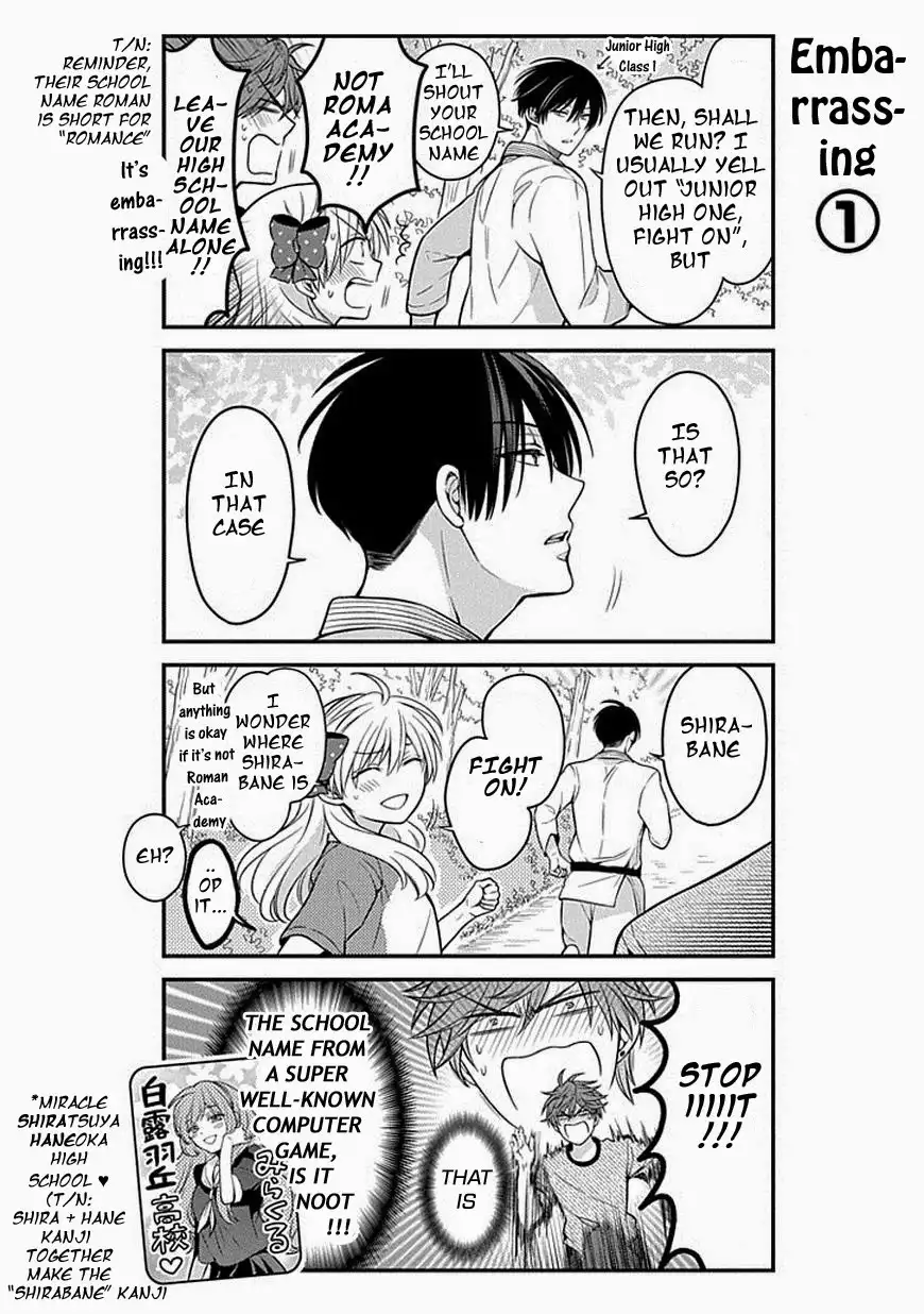 Gekkan Shojo Nozaki-kun Chapter 64 8